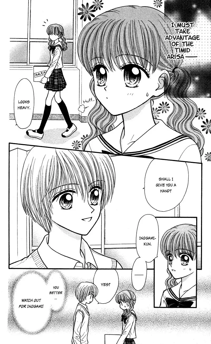 W Pinch Chapter 11 6